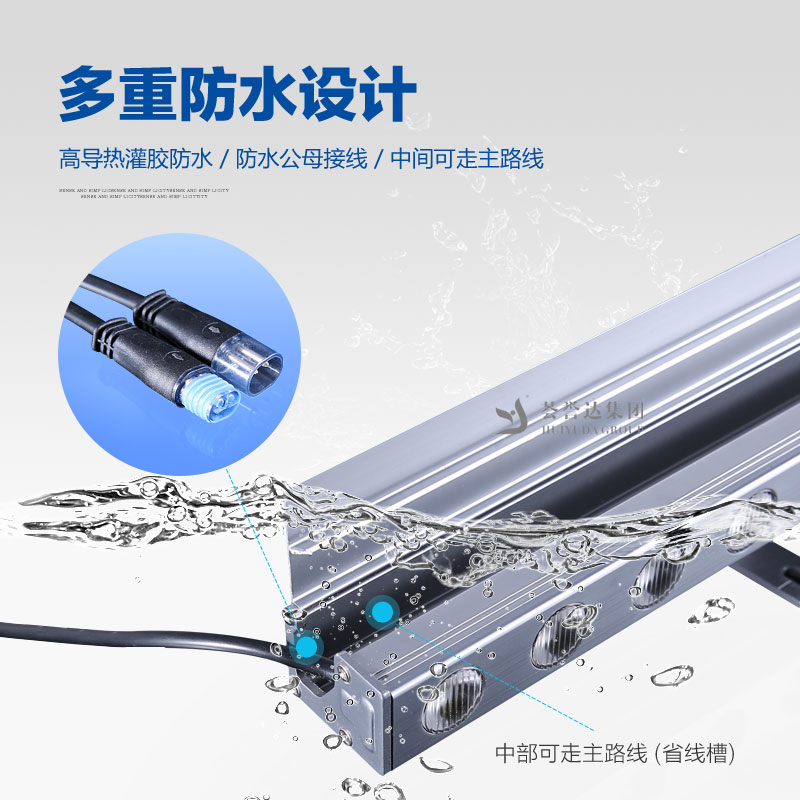 云顶国际(集团)官方网站