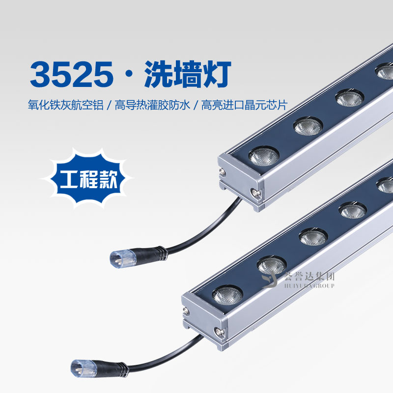 云顶国际(集团)官方网站