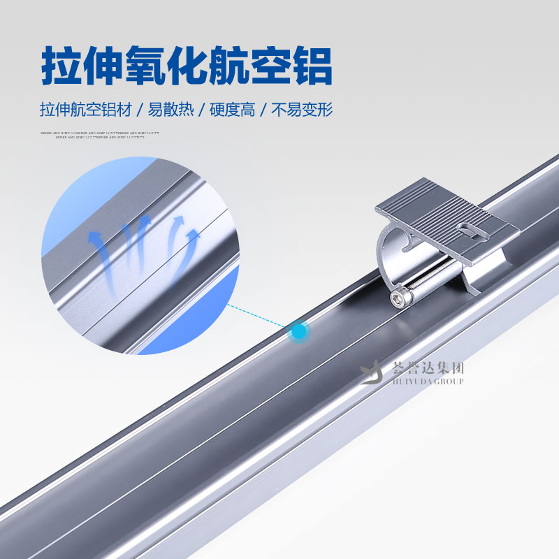 云顶国际(集团)官方网站