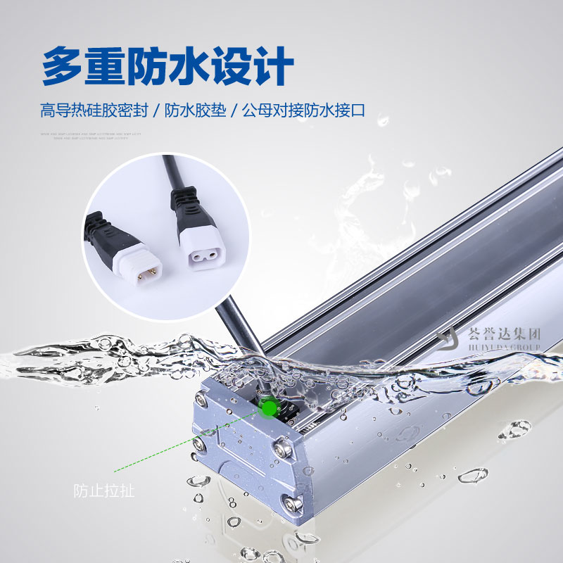 云顶国际(集团)官方网站