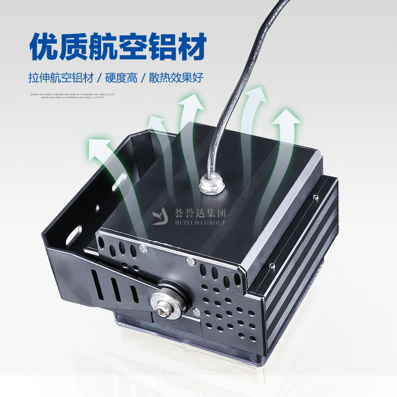 云顶国际(集团)官方网站