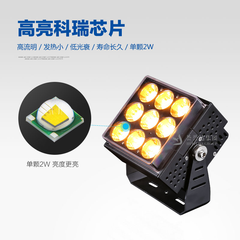 云顶国际(集团)官方网站