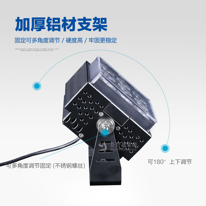 云顶国际(集团)官方网站