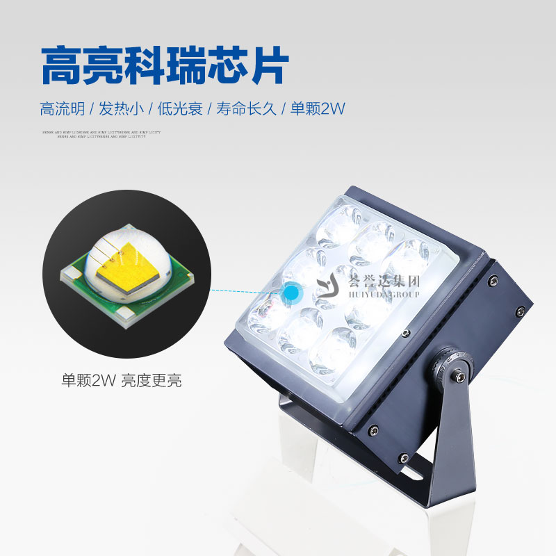 云顶国际(集团)官方网站