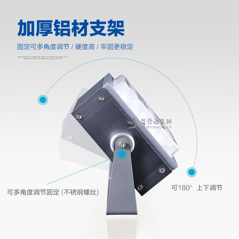 云顶国际(集团)官方网站