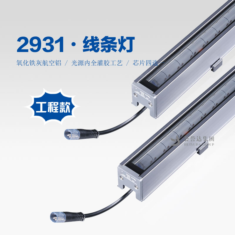 云顶国际(集团)官方网站