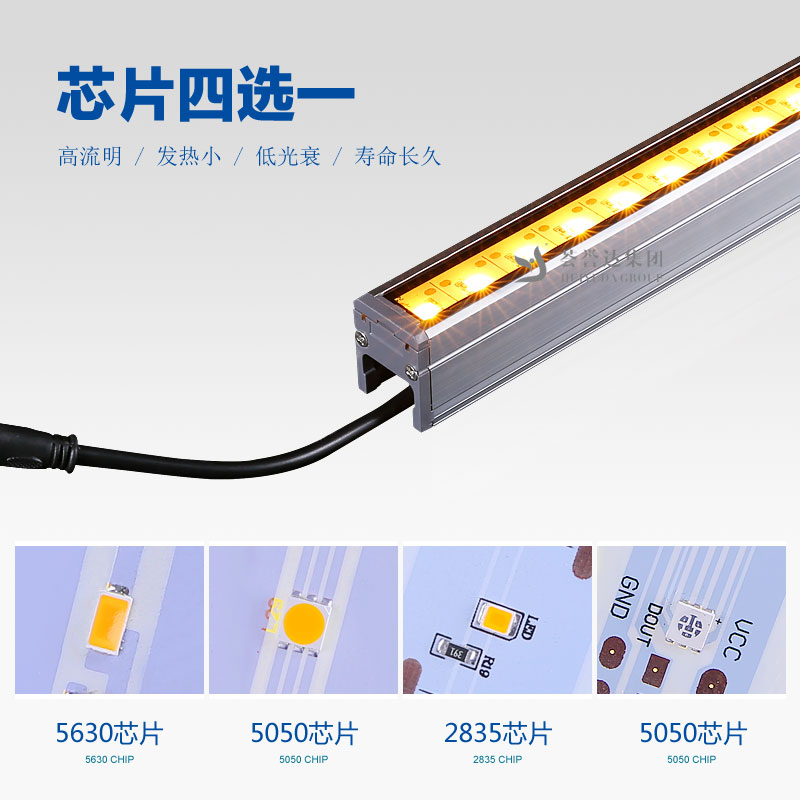 云顶国际(集团)官方网站